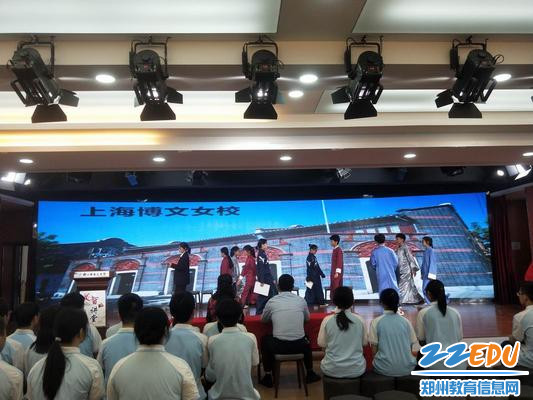 调整大小 郑州市第五高级中学高二年级团支书演绎党史《红色的黎明》