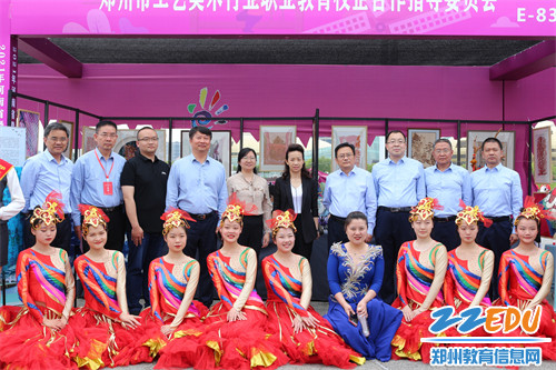 郑州艺术幼儿师范学校参加2021年河南省暨郑州市职业教育活动周启动