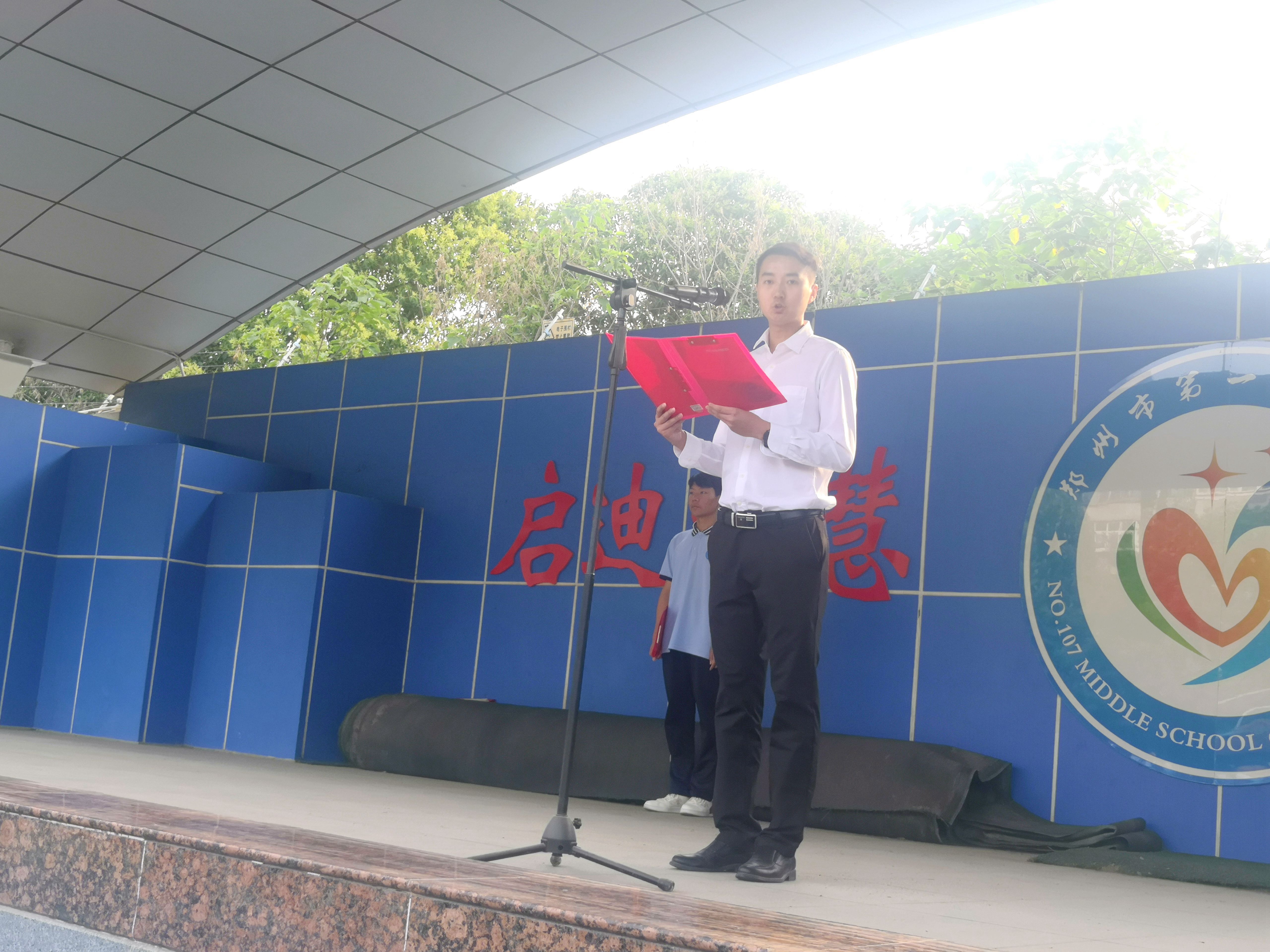 游鹏老师祝高三学子高考必胜