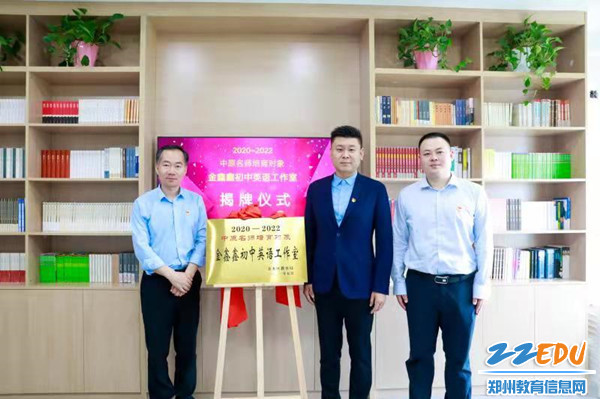 外语培训行业的现状与未来趋势