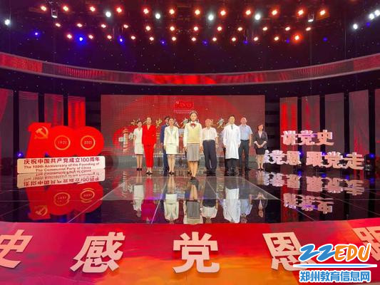 举行颁奖典礼 举行颁奖典礼