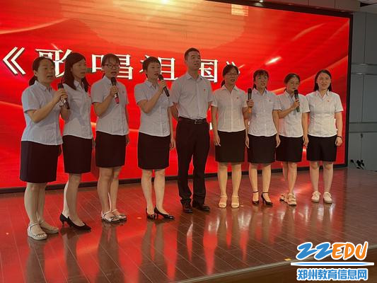 《【摩臣测速注册】郑州市第四十四高级中学举办“礼赞百年 我心向党”唱红歌，颂党恩合唱比赛》