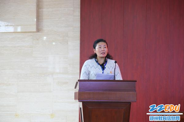 5，工会主席李国红宣读《郑州市第106高级中学致教师家属的一封信》