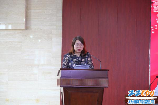 6，雷娟老师发言