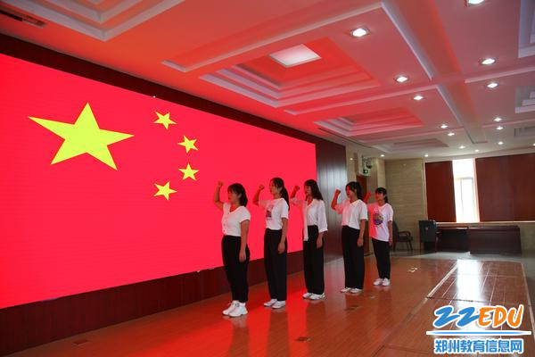 9，新入职教师宣誓