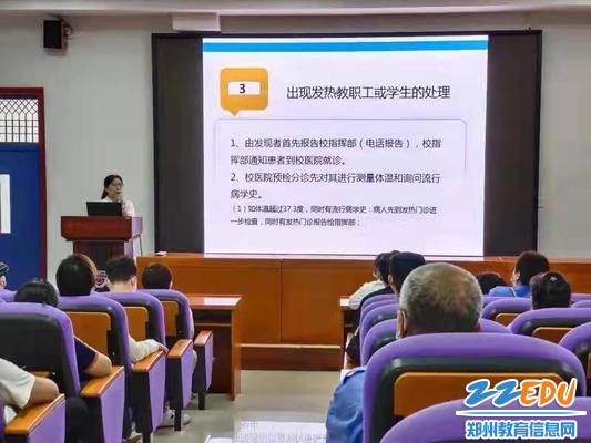 微信图片_20210909095722