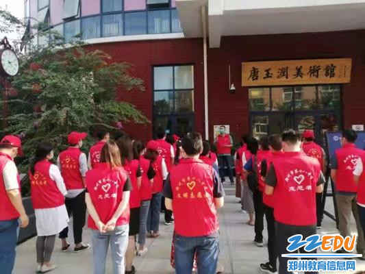 副校长倪海军就学生返校工作进行培训
