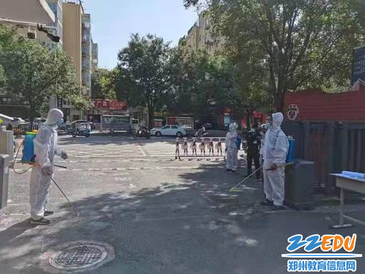 校门口消杀