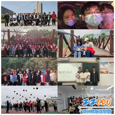 老师与同学们的合影