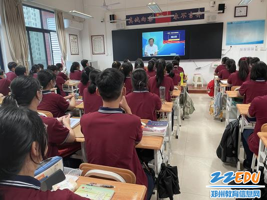 校党委书记魏勇线上为同学们上爱国主义教育课