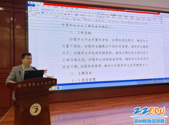 2025新澳门天天开奖直播-新奥全年免费公开资料_人心所向的话题;影响了哪些重要决策、深度解释落实