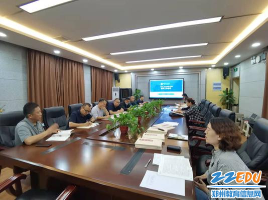 召开新学期学校教学工作会议