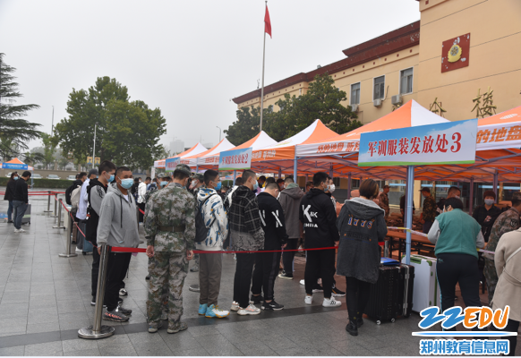 郑州市国防科技学校迎来2021级新学子