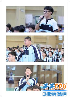 学生积极互动交流爱国的具体体现