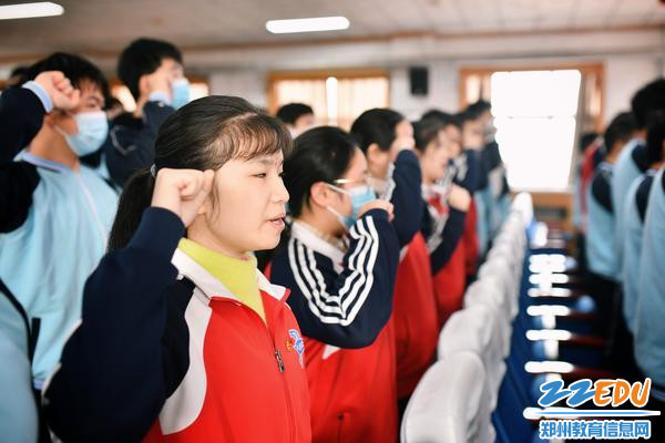 河南省盲人学校·郑州市盲聋哑学校开展"青春心向党 奋进新征程"十八