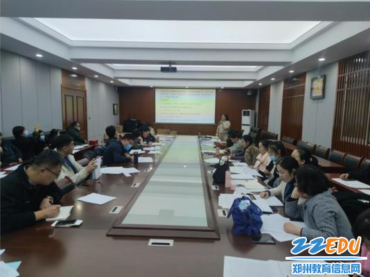 郑州八中召开七年级质量分析暨“双减”工作推进会1