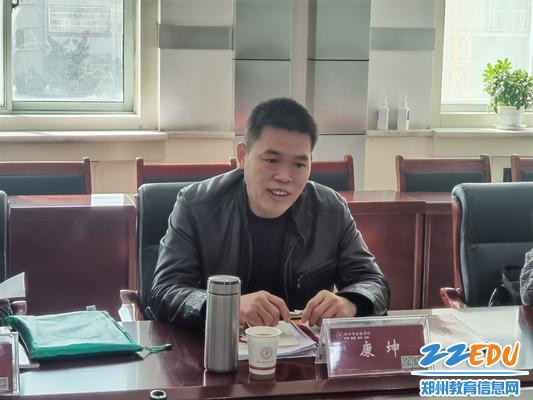 河南省职业技术教育教学研究室副主任康坤反馈视导意见