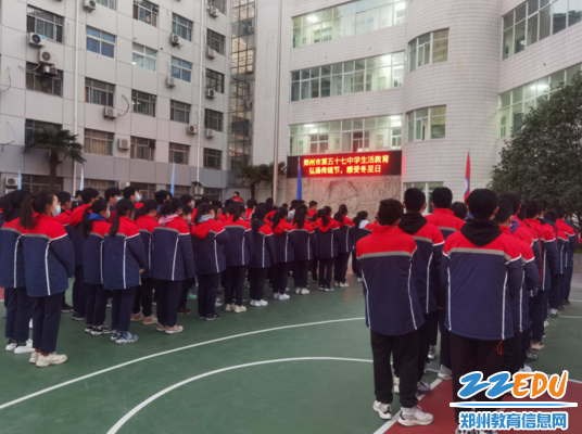 忆传统迎冬至郑州57中开展我们的节日之冬至包饺子活动