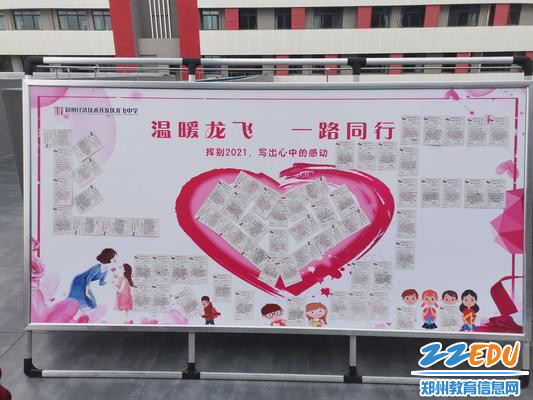 微信图片_20211231150627 微信图片_20211231150627