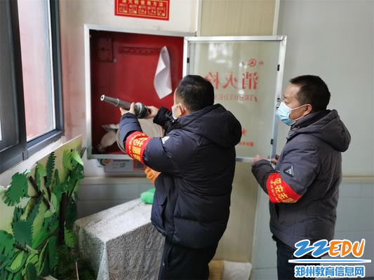 2查看消防栓 2查看消防栓