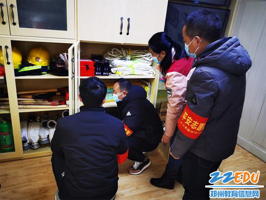 3检查微型消防站器械 3检查微型消防站器械