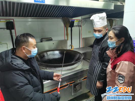 4检查食堂用气安全 4检查食堂用气安全