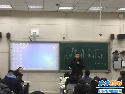 陈晓副校长对会议高度赞赏并提出指导意见 陈晓副校长对会议高度赞赏并提出指导意见