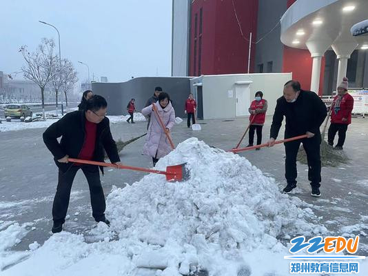 微信图片_20220105091940 微信图片_20220105091940