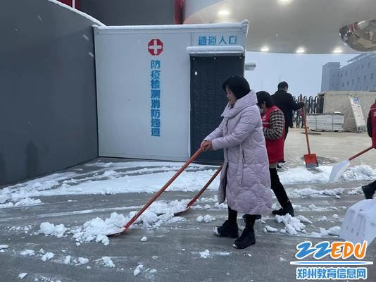 微信图片_20220105091922 微信图片_20220105091922