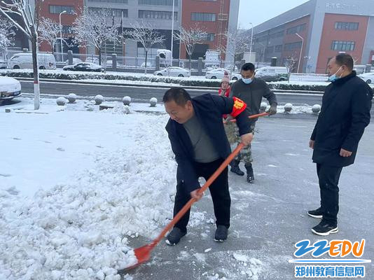 微信图片_20220105091915 微信图片_20220105091915