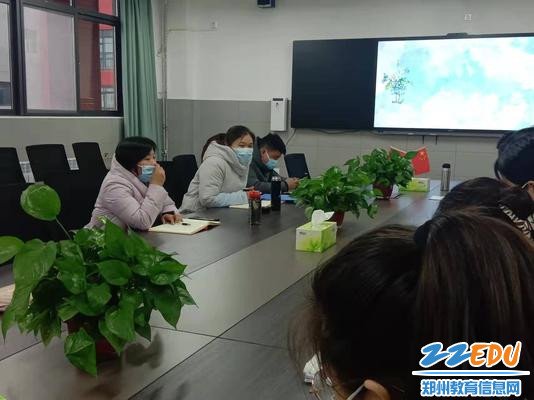 郑州经开区龙飞中学举行班主任沙龙第三期活动