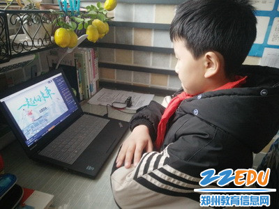 2022年1月10日南阳小学开展线上迎冬奥主题班会_调整大小 2022年1月10日南阳小学开展线上迎冬奥主题班会_调整大小