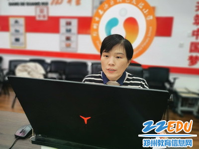 大队辅导员宋珊珊_调整大小 大队辅导员宋珊珊_调整大小