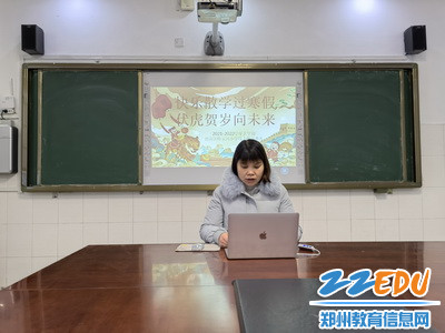 教导主任总结教育教学工作_调整大小 教导主任总结教育教学工作_调整大小