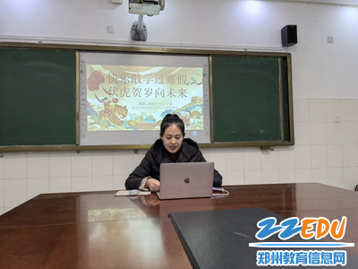 副校长进行假期安全教育_调整大小 副校长进行假期安全教育_调整大小