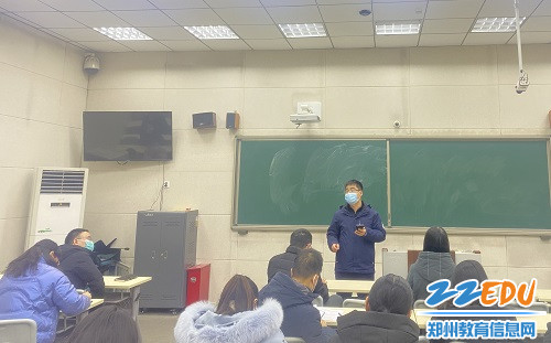 高三年级召开全体教师会议 高三年级召开全体教师会议