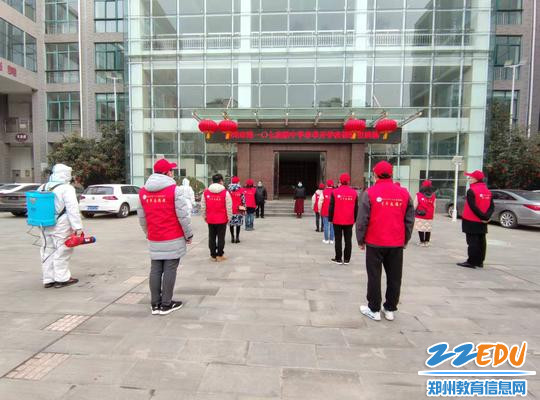 郑州市第一〇七高级中学开展开学前疫情防控演练