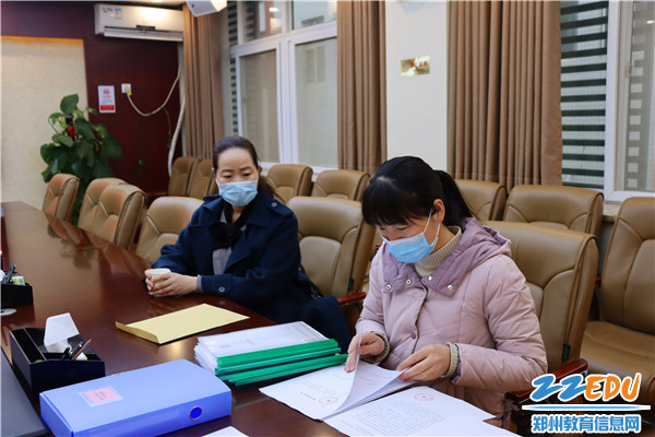 7查看台账资料 7查看台账资料