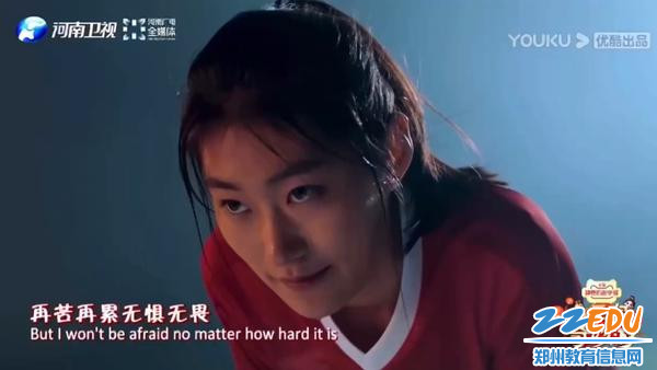 郑州市第十六高级中学女足队员参与河南卫视元宵奇妙游节目录制