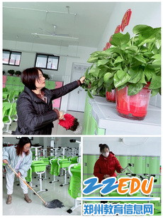 杜庄小学老师整理班级卫生_调整大小 杜庄小学老师整理班级卫生_调整大小
