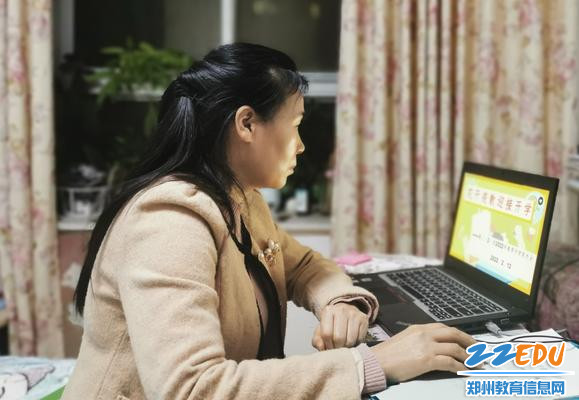 3.各班主任精心组织班级线上家长会 3.各班主任精心组织班级线上家长会