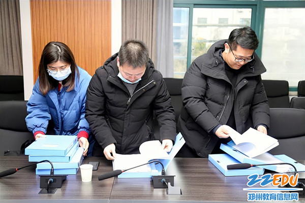 2查阅档案_副本 2查阅档案_副本