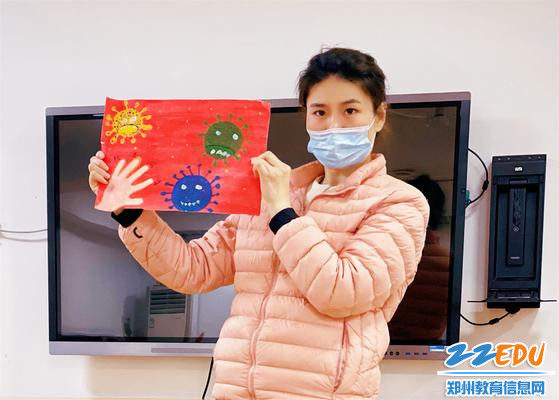 1.老师与小朋友一起讨论疫情下的自我保护方法 1.老师与小朋友一起讨论疫情下的自我保护方法