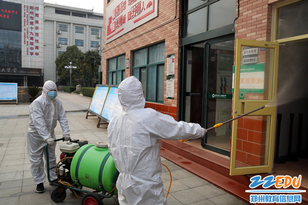 5对隔离观察室进行消杀_副本 5对隔离观察室进行消杀_副本