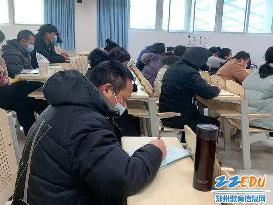 3.参会老师认真记录 3.参会老师认真记录