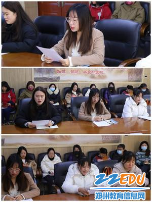 三位青年教师代表分享自己的收获 三位青年教师代表分享自己的收获