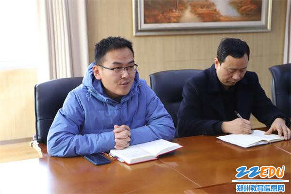 政教主任禹可对新教师班主任工作提出要求 政教主任禹可对新教师班主任工作提出要求