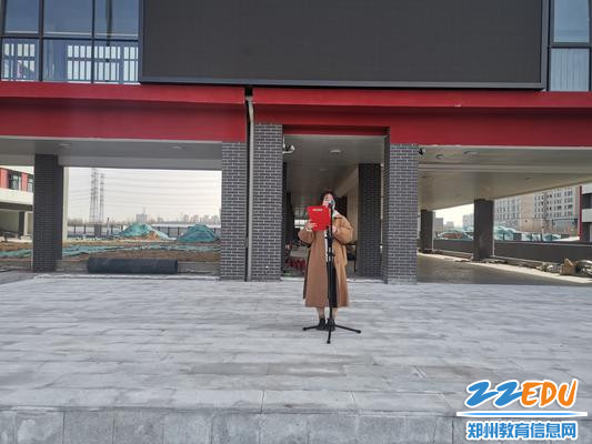 微信图片_20220221193456 微信图片_20220221193456