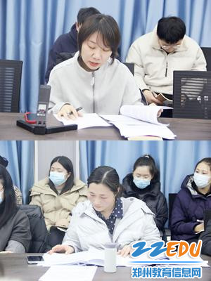 各专业专家认真点评教案 各专业专家认真点评教案