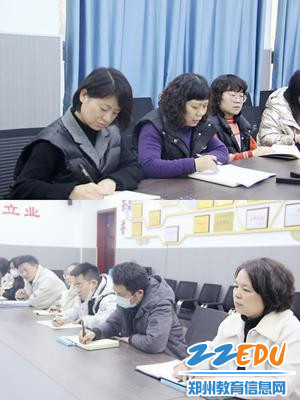 老师们认真探讨如何编写教材 老师们认真探讨如何编写教材